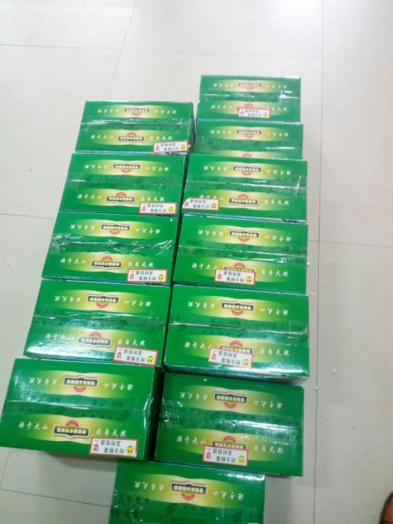 红心红阳猕猴桃整车走货市场批发，欢迎进店联系