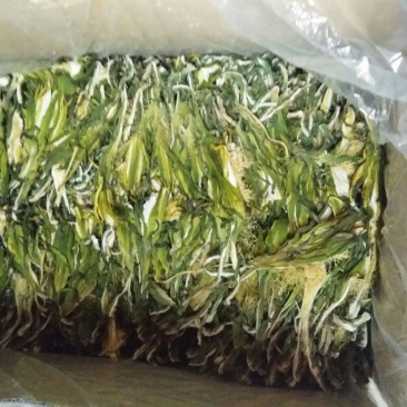 剑花