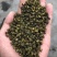 青花椒三级干