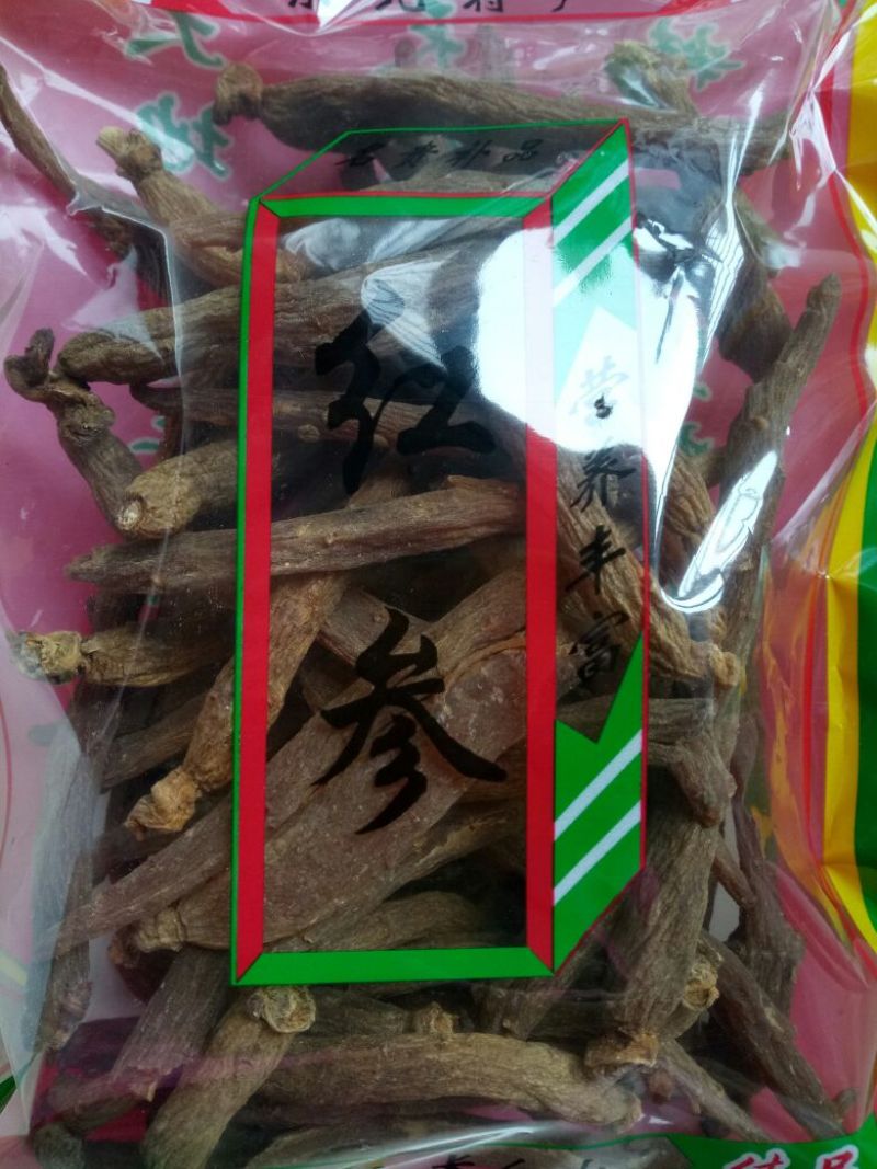 红参个子东北无糖无硫干货一斤起包邮量大从优