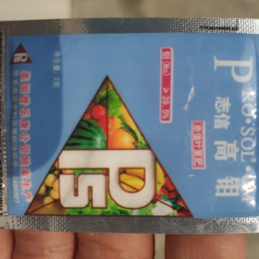 进口高含量钼肥（诚信经营可视频看货欢迎咨询量大从优）