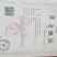 千张纸