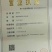 茶叶【普洱茶】易武国有林绿色无污染产地原料加工