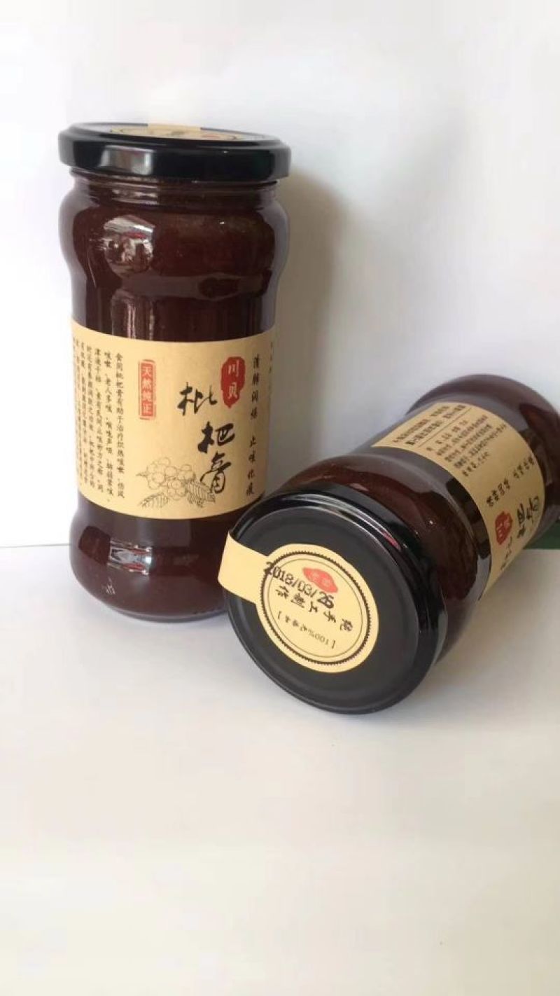 农家纯手工制作川贝枇杷膏