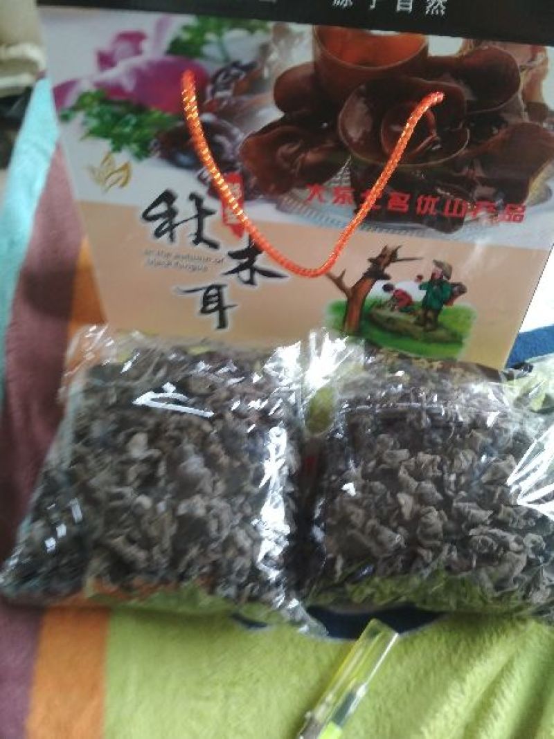 秋木耳东北野生天然秋木耳