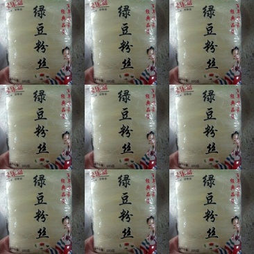 红薯粉条，粉丝，粉皮！！