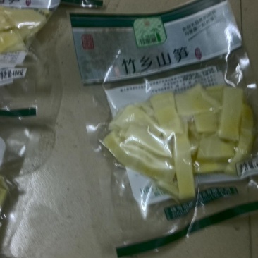 酸笋密封，50包一箱，一包500克
