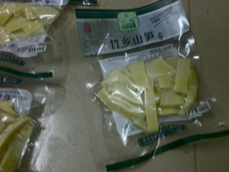 酸笋密封，50包一箱，一包500克