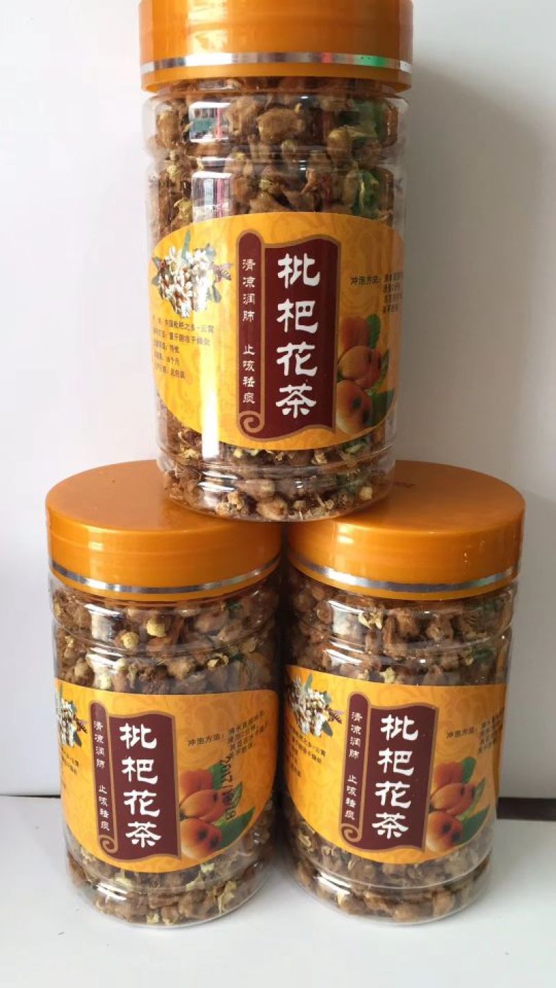 农家手工自制川贝枇杷膏