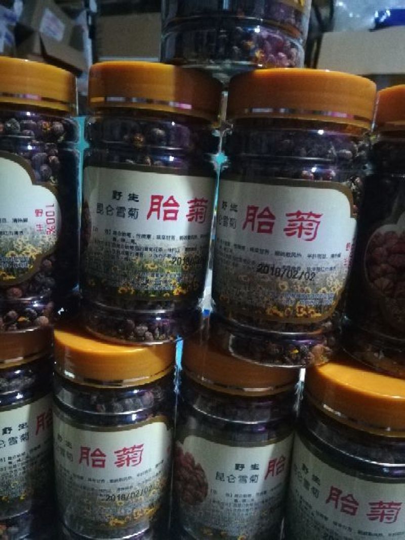 药用菊花野生昆仑雪胎菊