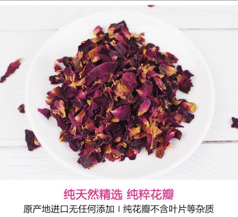药用玫瑰花