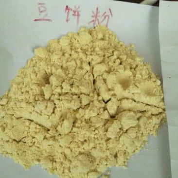 豆饼粉豆粉食品级豆粉，，，药用豆