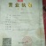 豆饼粉豆粉食品级豆粉，，，药用豆