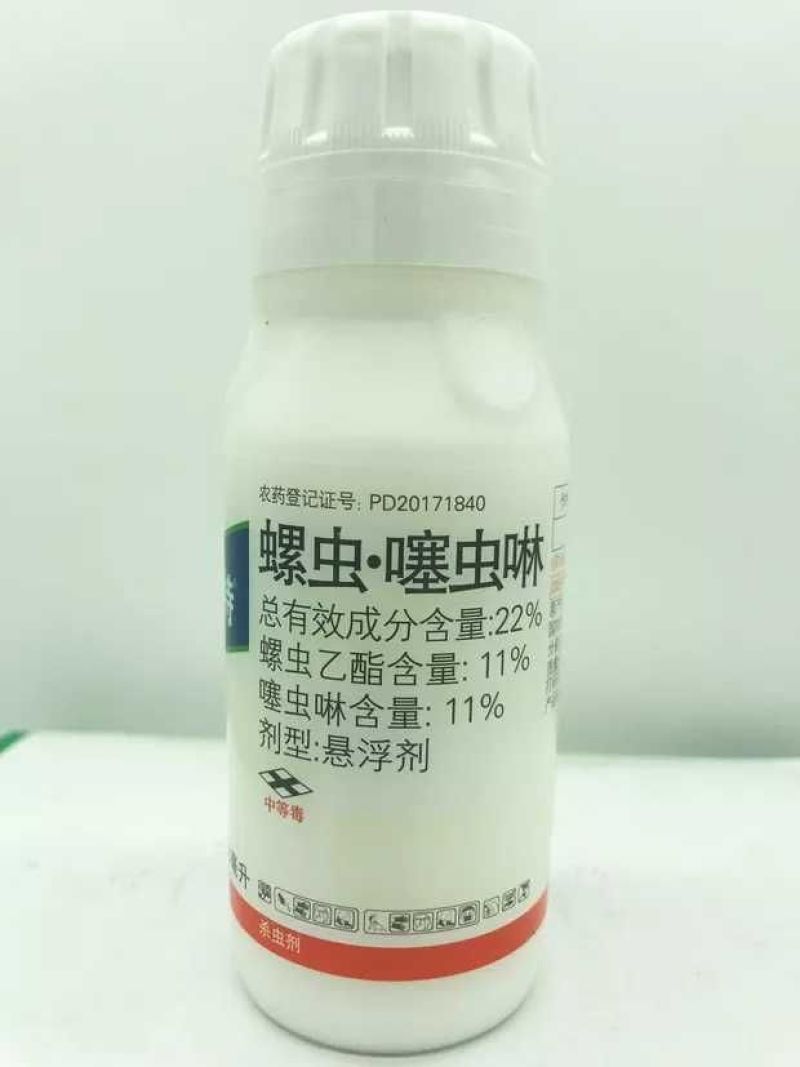 拜耳稳特螺虫乙酯噻虫啉红蜘蛛蚧壳虫烟粉虱杀虫剂进口药