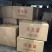草鱼苗现货金丝草鱼苗