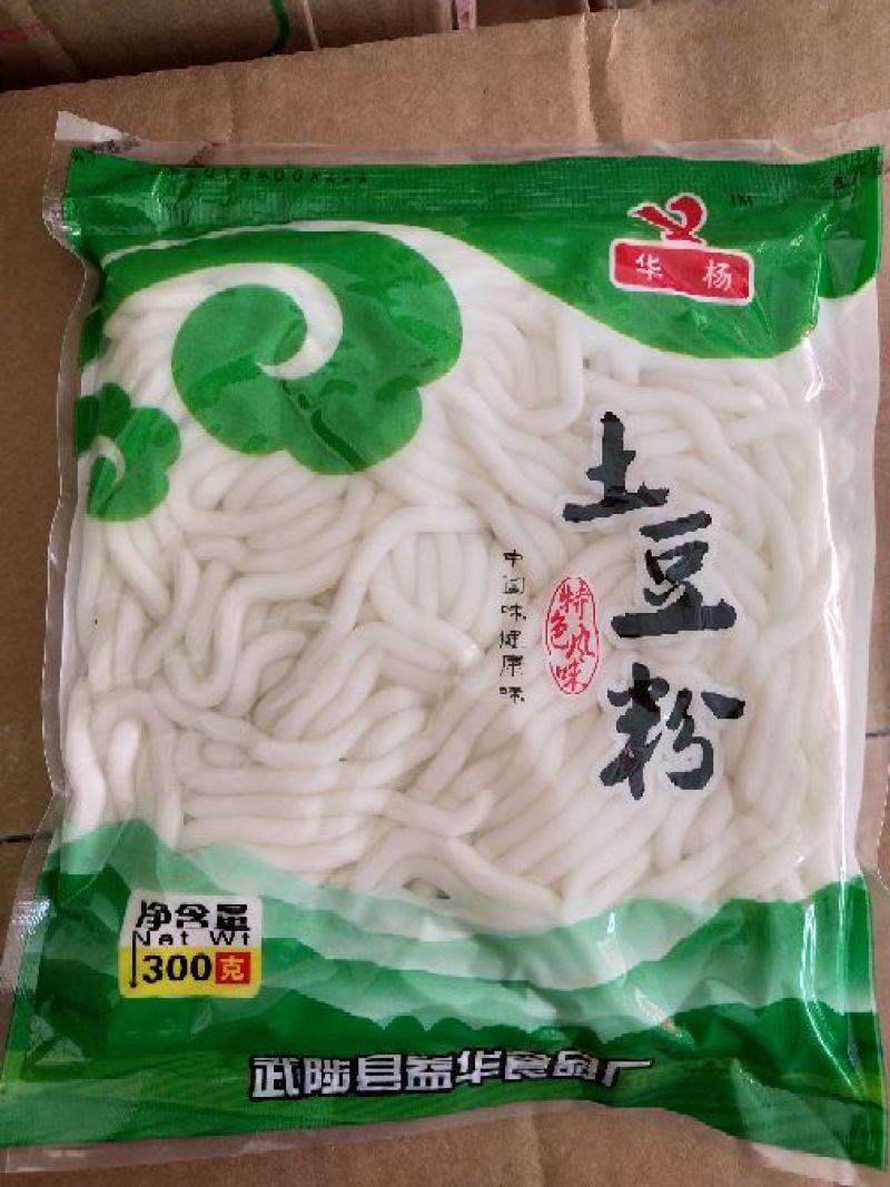 华杨土豆粉