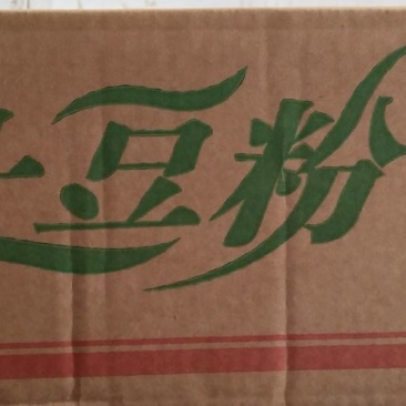 华杨土豆粉