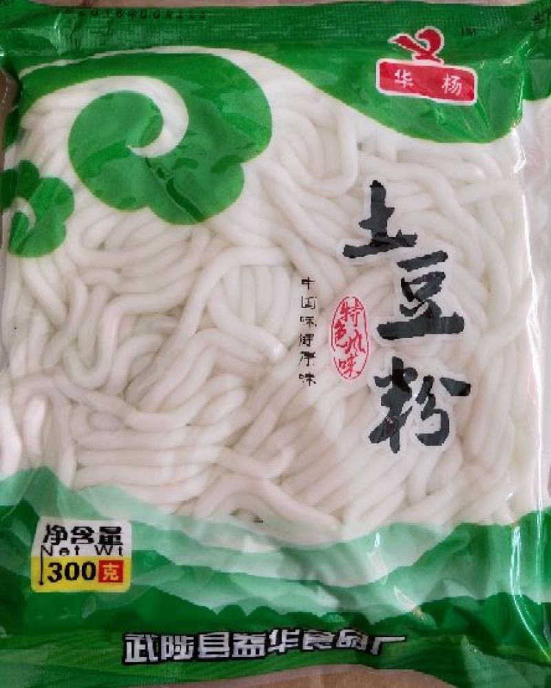 华杨土豆粉