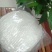 纯绿豆粉皮