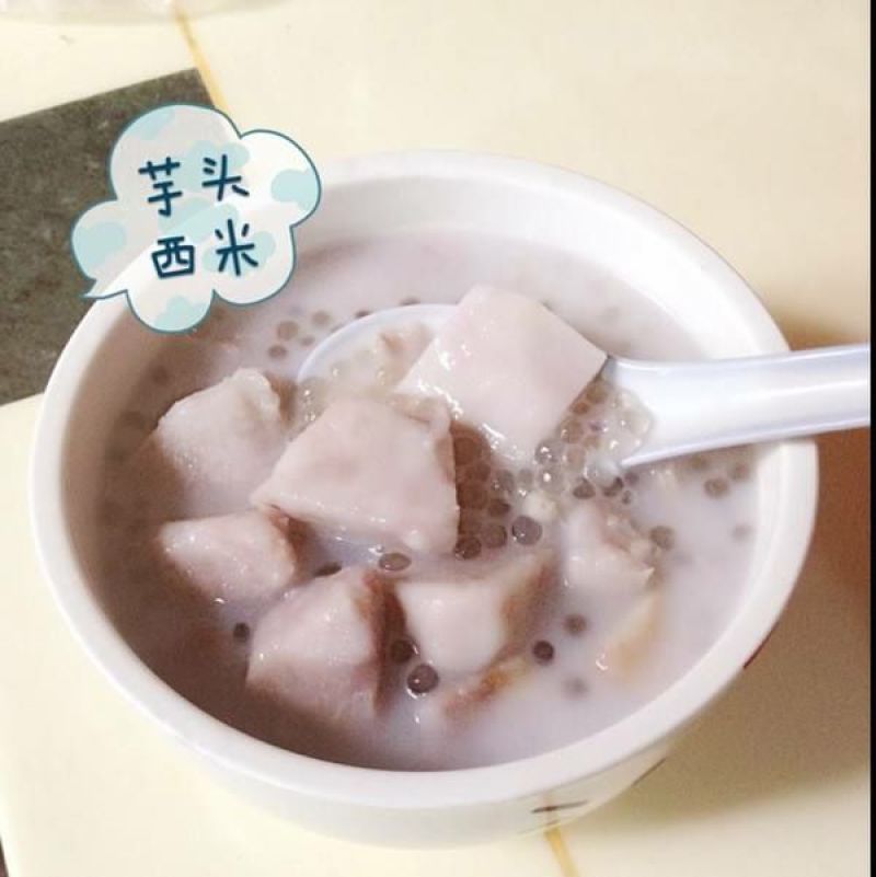 芋头广西桂林荔浦芋头香糯可口长年供应欢迎合作