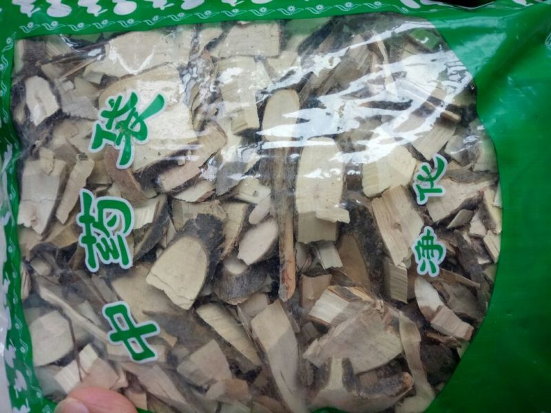 两面针广东干货地下纯根含量高2斤起包邮