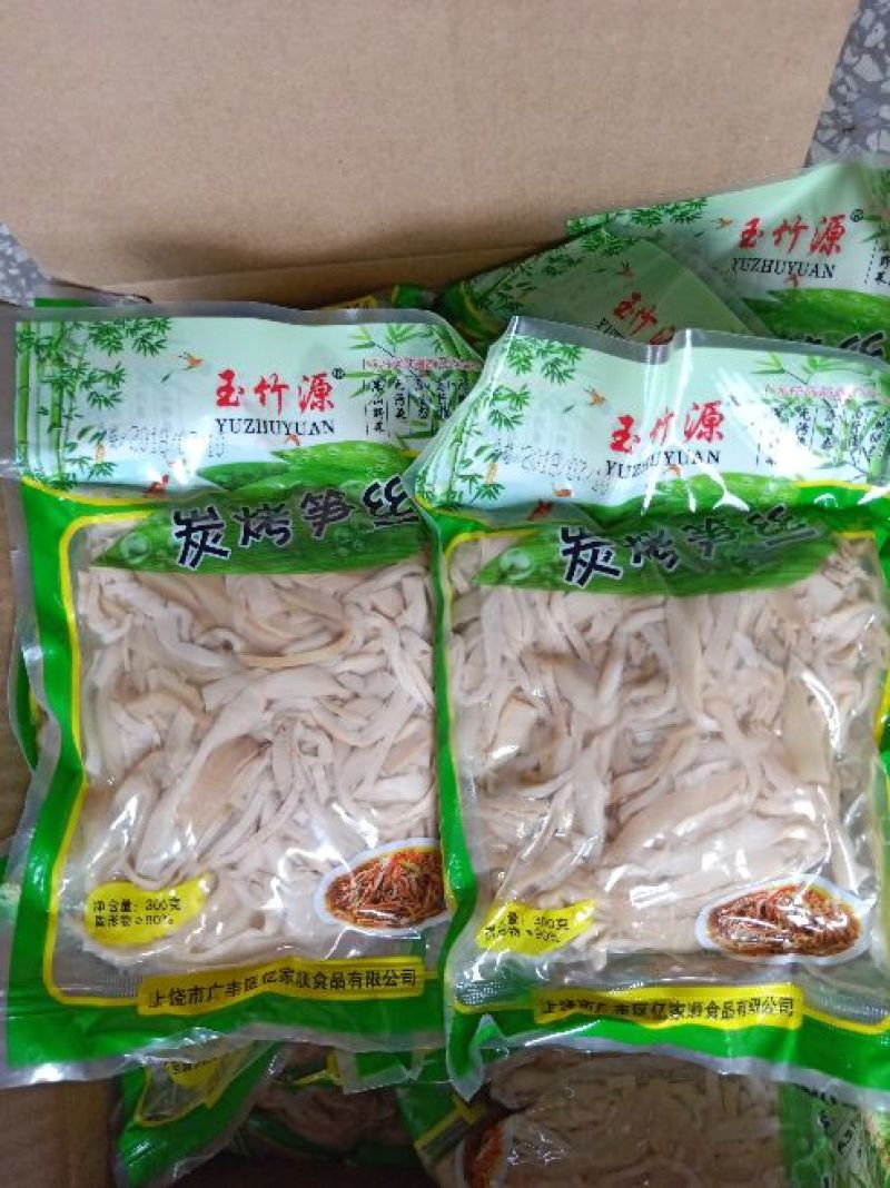 碳烤笋丝，300克/包，20包/件