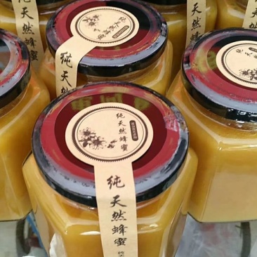 原生态土蜂蜜