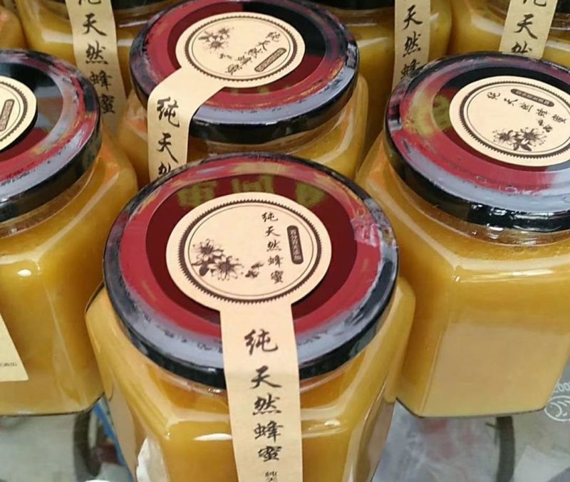 原生态土蜂蜜