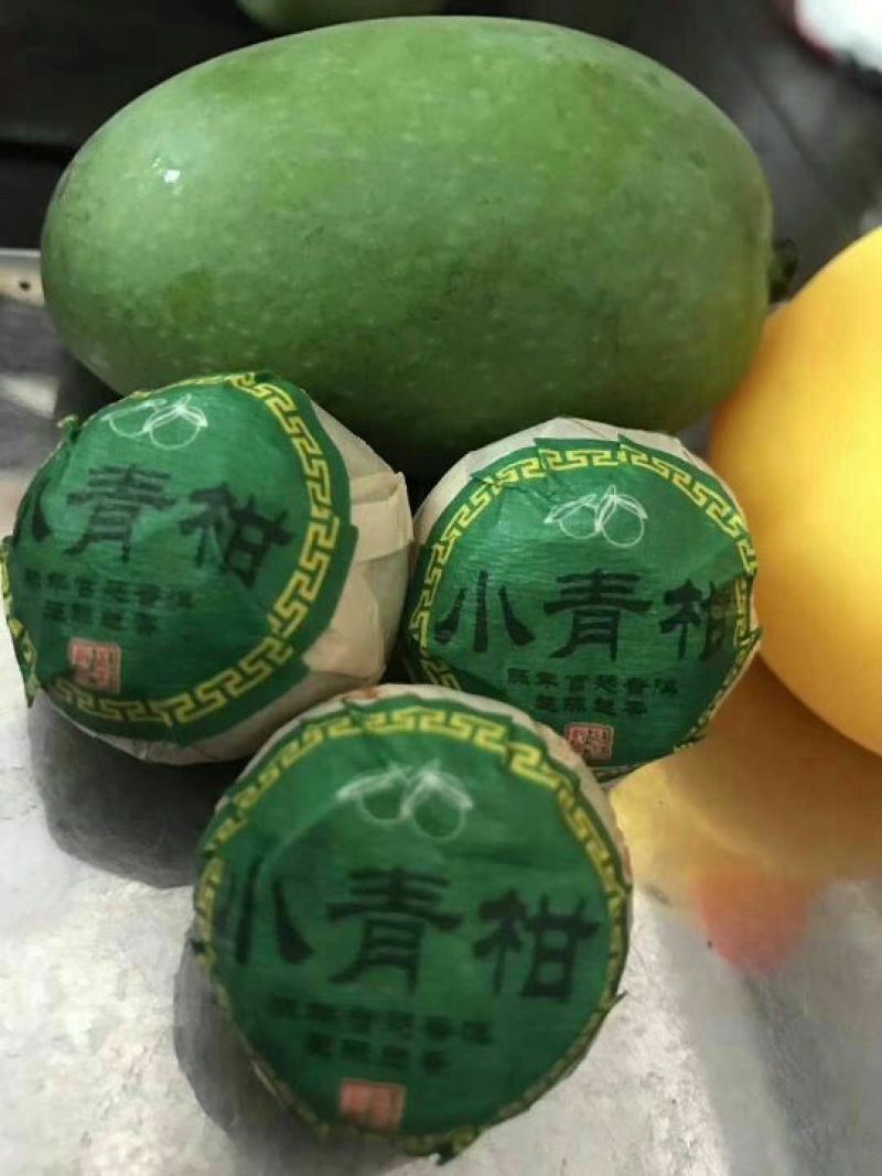 小青柑普洱茶