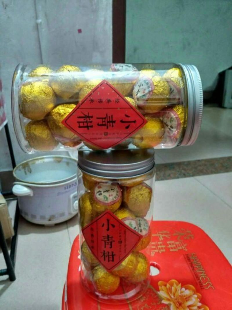 小青柑普洱茶