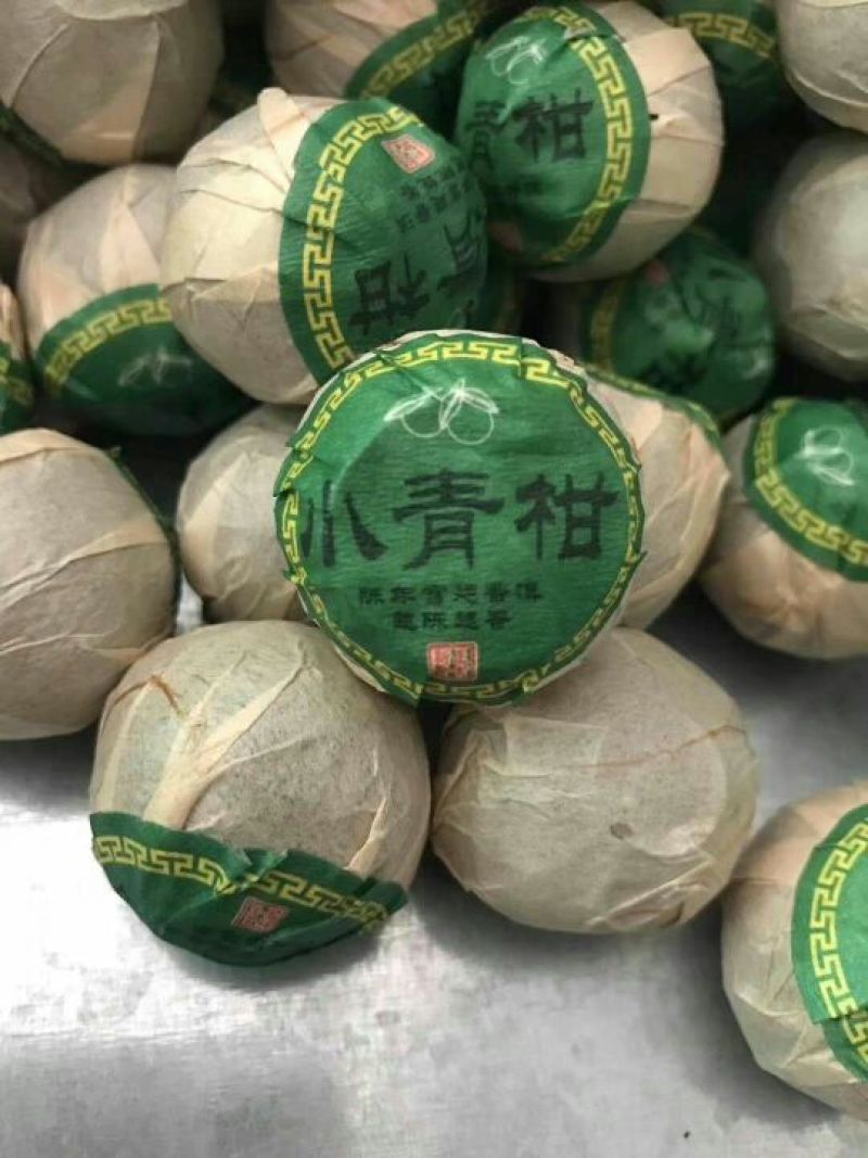 小青柑普洱茶