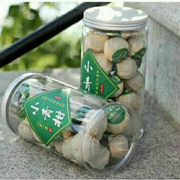 小青柑普洱茶