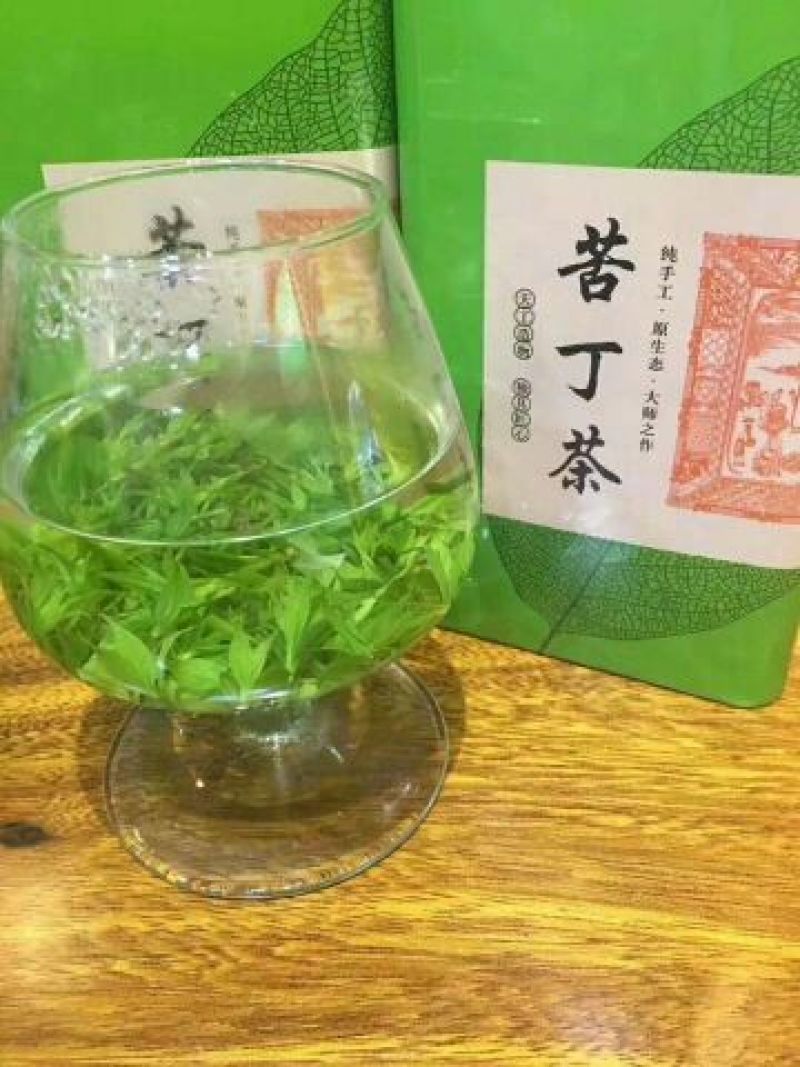青山绿水、苦丁茶/金骏眉/茉莉花茶