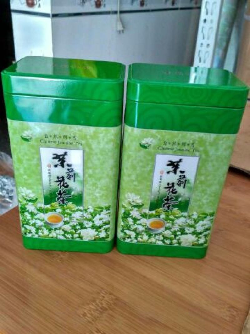 青山绿水、苦丁茶/金骏眉/茉莉花茶