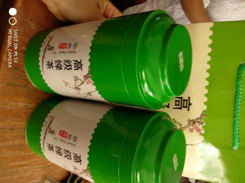 青山绿水、苦丁茶/金骏眉/茉莉花茶