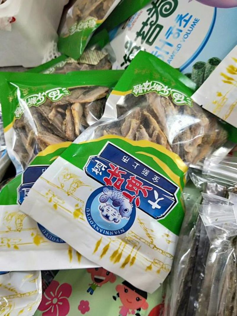 干虾