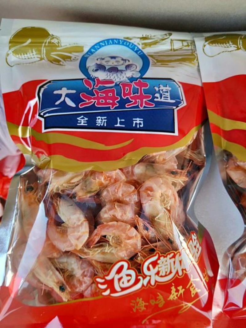 干虾
