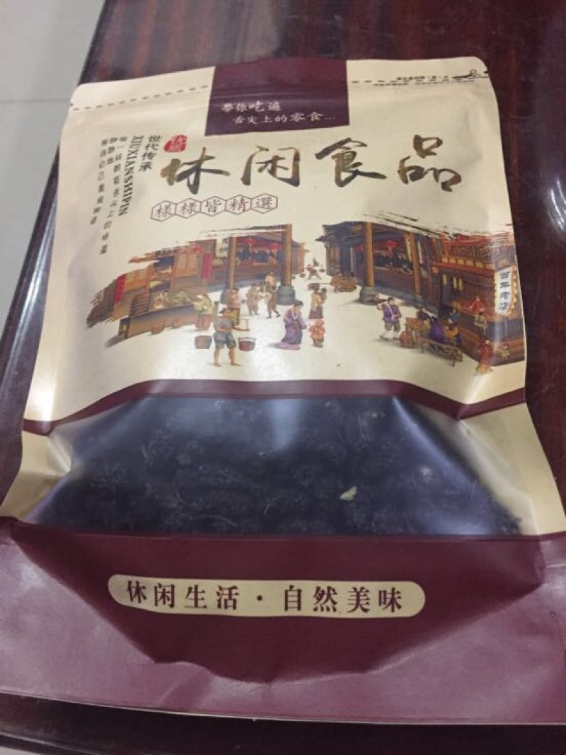 桑葚干无沙桑葚干，广东桑葚