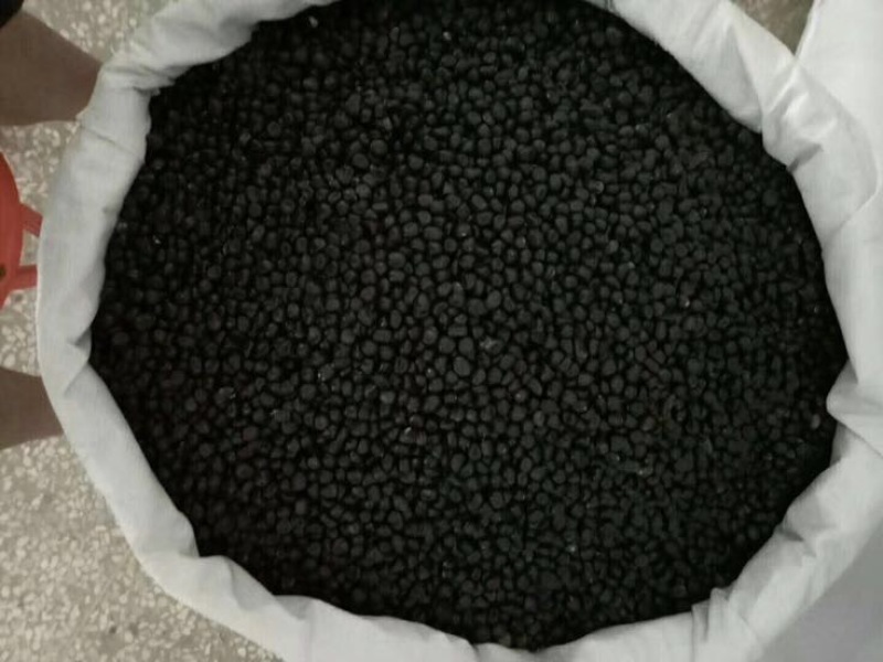 油用牡丹籽95%