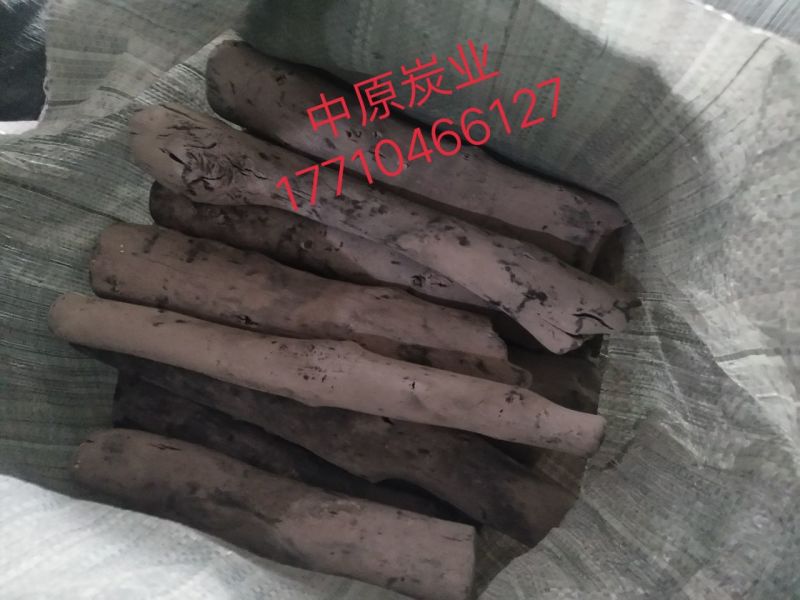高级备长炭，白炭