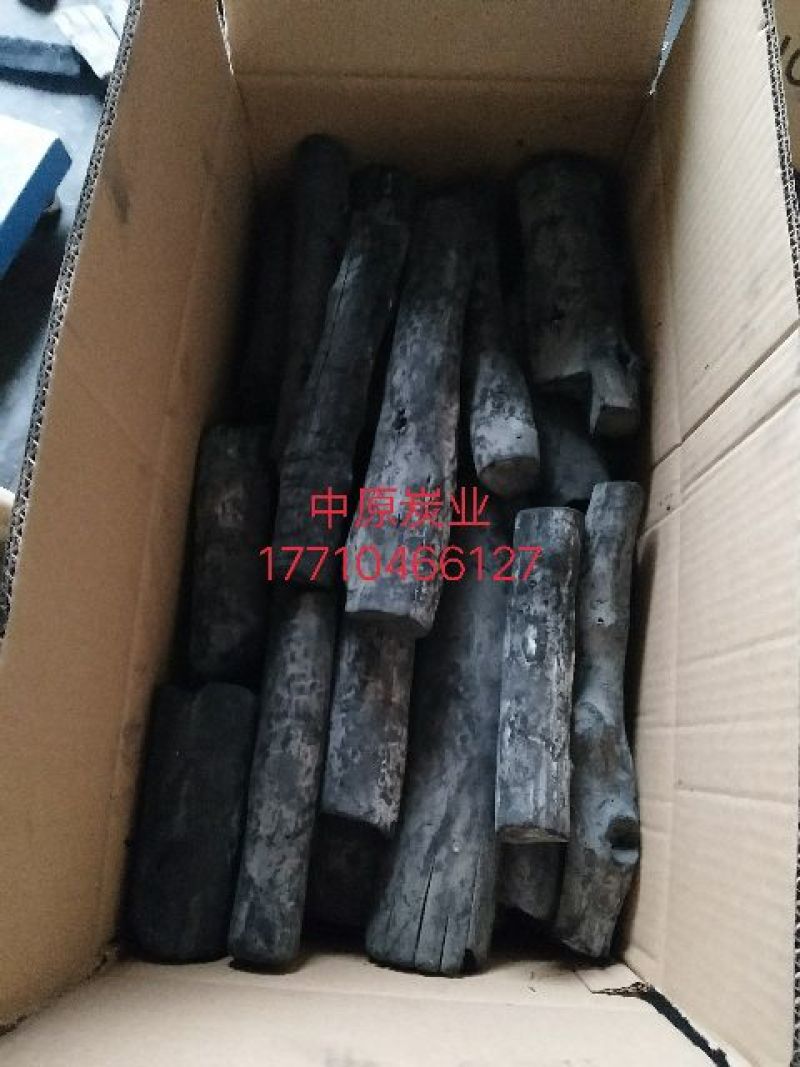 高级备长炭，白炭