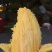 桂七芒