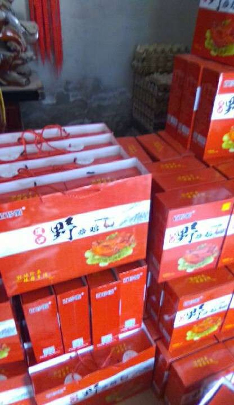 野鸡蛋