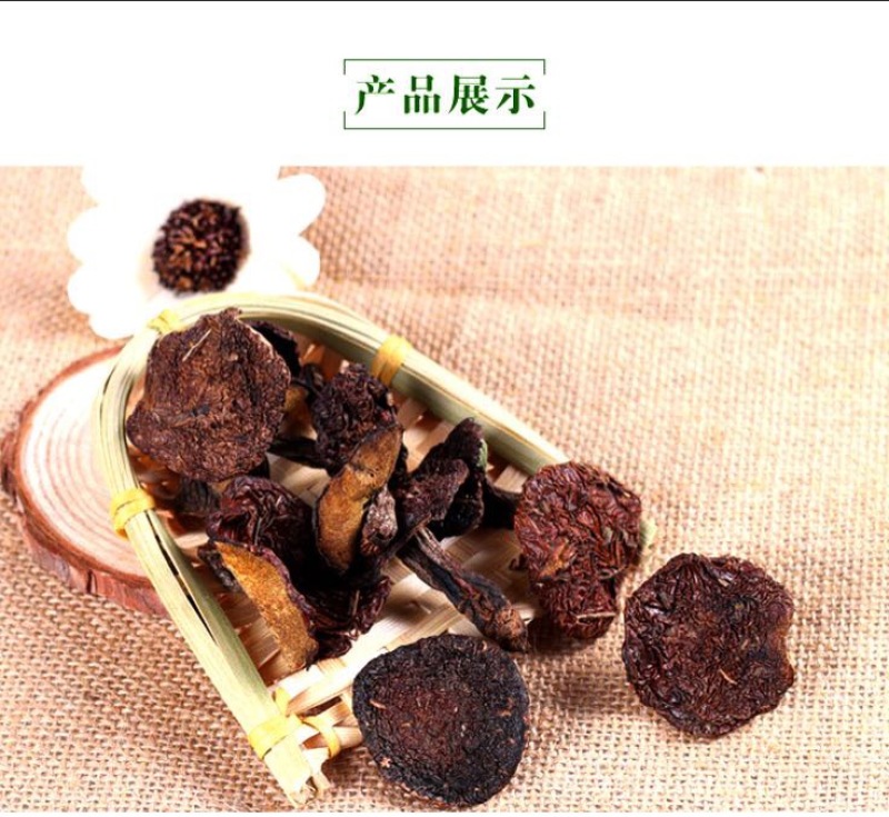 松蘑二级