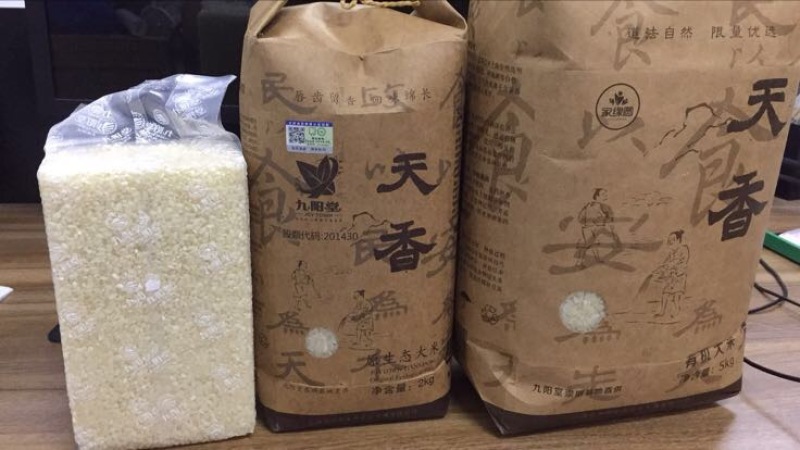 南粳5055新米特级