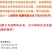 智能放风机(诚招加盟代理)
