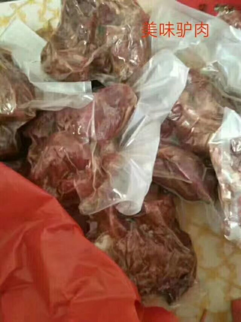 生熟驴肉