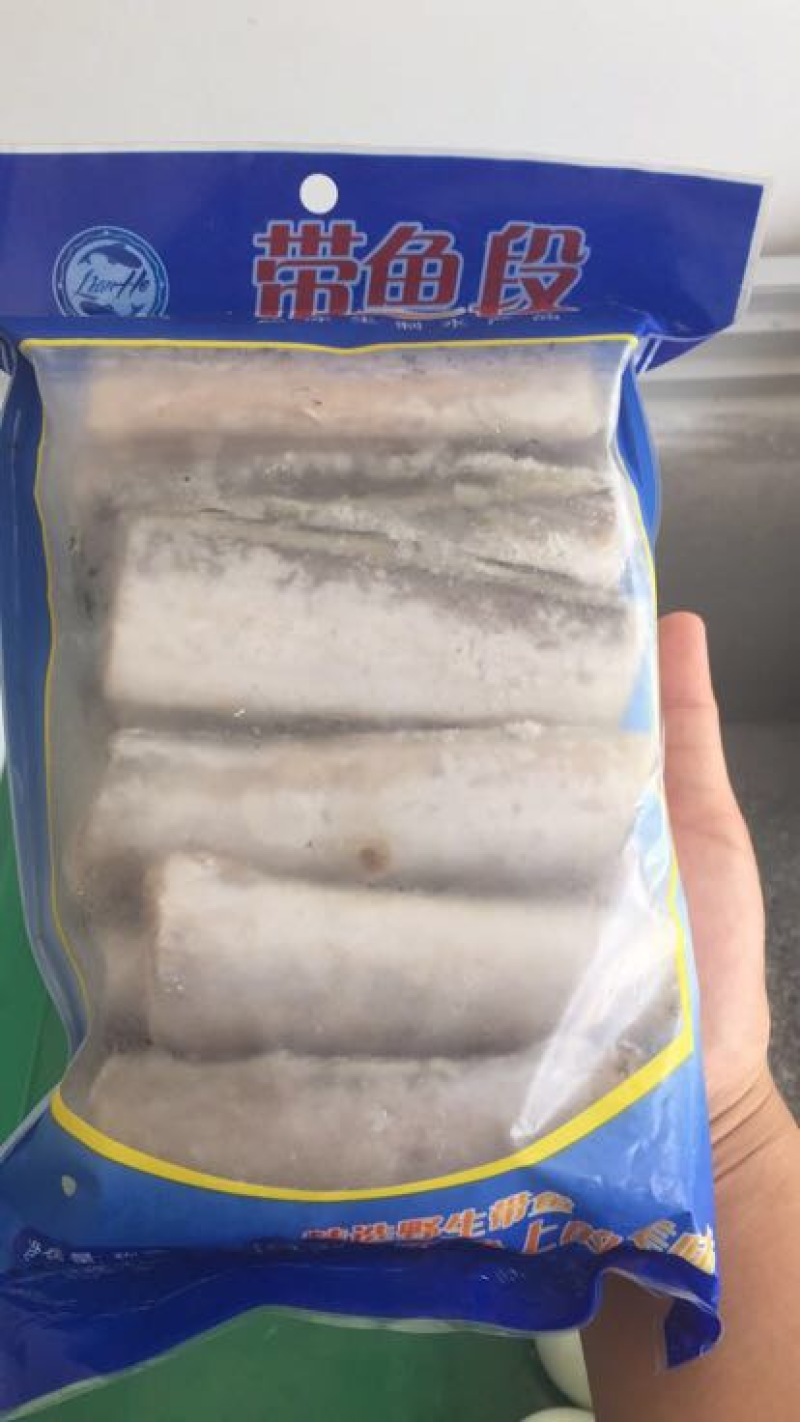 刀鱼冰鲜鱼