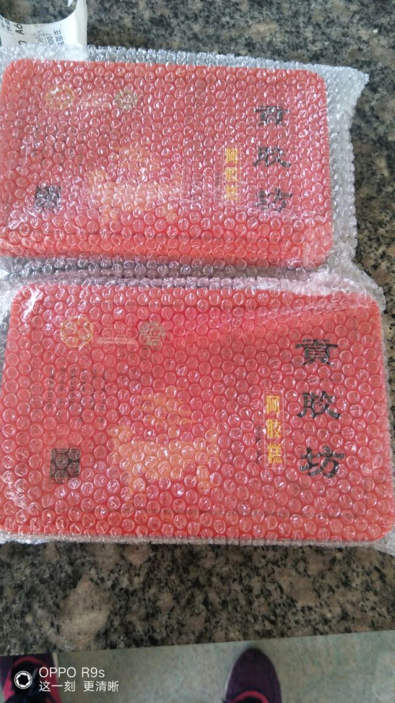 生熟驴肉批发，阿胶，阿胶糕，自产自销价格