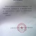 大米高原有机大米，软糯香甜，油亮飘香，安全放心